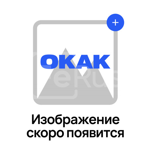 Доска асбестоцементная АЦЭИД 450 30х800х2000 мм ГОСТ 4248-2018